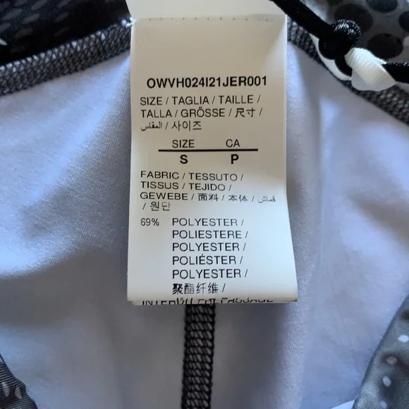 Off White Active Seamless Bike Shorts size small Virgil Abloh